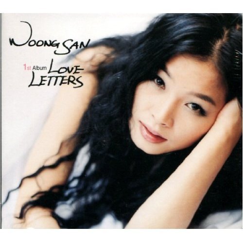 Love Letters (1st Album) KOREA CD von Music