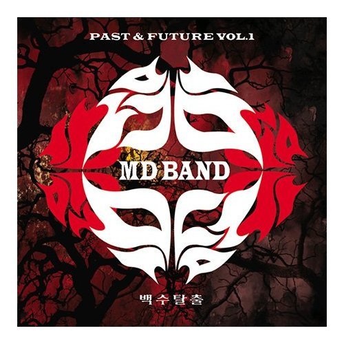 Past & Future Vol.1 (LP Miniature Past & Future Vol.1 (LP Miniature von Music