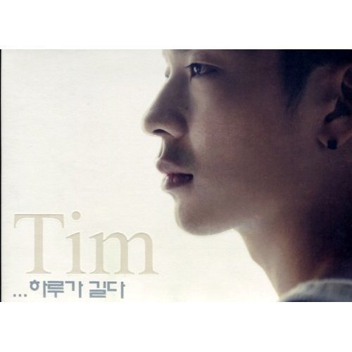 The Day is Long (Mini Album) KOREA CD *NEW*TIM von Music