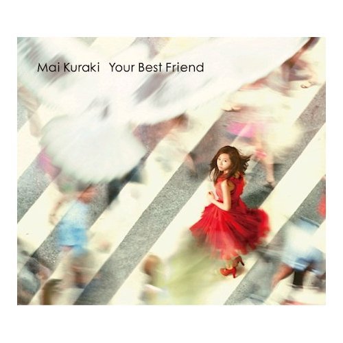 Your Best Friend (CD+DVD) von Music