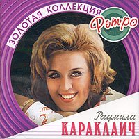 ZĹ ota Kolekcja Retro: RadmiĹ a Karaklaicz [CD] von MusicNET