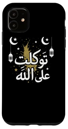 Allah T-Shirt Ich habe auf Allah Vertraut Hülle für iPhone 11 Allah T-Shirt Ich habe auf Allah Vertraut Hülle für iPhone 11 von Muslimisches Shirt für Ramadan Eid Gebet Islam