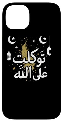 Allah T-Shirt Ich habe auf Allah Vertraut Hülle für iPhone 14 Plus Allah T-Shirt Ich habe auf Allah Vertraut Hülle für iPhone 14 Plus von Muslimisches Shirt für Ramadan Eid Gebet Islam
