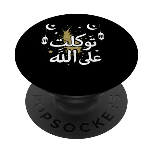 Allah T-Shirt Ich habe auf Allah Vertraut PopSockets Klebender PopGrip von Muslimisches Shirt für Ramadan Eid Gebet Islam