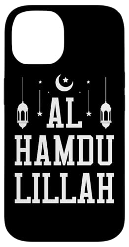 Allah T-Shirt Islamisches Design Al Hamdulillah Hülle für iPhone 14 Allah T-Shirt Islamisches Design Al Hamdulillah Hülle für iPhone 14 von Muslimisches Shirt für Ramadan Eid Gebet Islam