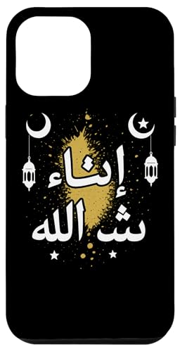 Allah T-Shirt Islamisches Design So Gott Will Hülle für iPhone 12 Pro Max Allah T-Shirt Islamisches Design So Gott Will Hülle für iPhone 12 Pro Max von Muslimisches Shirt für Ramadan Eid Gebet Islam