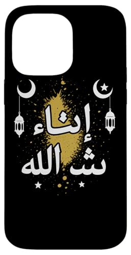 Allah T-Shirt Islamisches Design So Gott Will Hülle für iPhone 14 Pro Max Allah T-Shirt Islamisches Design So Gott Will Hülle für iPhone 14 Pro Max von Muslimisches Shirt für Ramadan Eid Gebet Islam