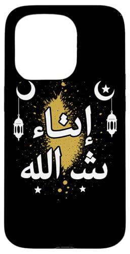 Allah T-Shirt Islamisches Design So Gott Will Hülle für iPhone 15 Pro Allah T-Shirt Islamisches Design So Gott Will Hülle für iPhone 15 Pro von Muslimisches Shirt für Ramadan Eid Gebet Islam