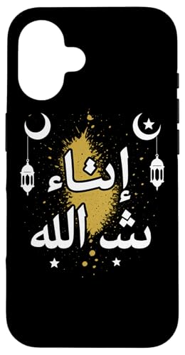 Allah T-Shirt Islamisches Design So Gott Will Hülle für iPhone 16 Allah T-Shirt Islamisches Design So Gott Will Hülle für iPhone 16 von Muslimisches Shirt für Ramadan Eid Gebet Islam