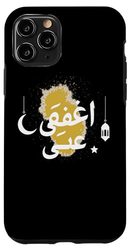 Allah T-Shirt Islamisches Design Vergib mir Hülle für iPhone 11 Pro Allah T-Shirt Islamisches Design Vergib mir Hülle für iPhone 11 Pro von Muslimisches Shirt für Ramadan Eid Gebet Islam