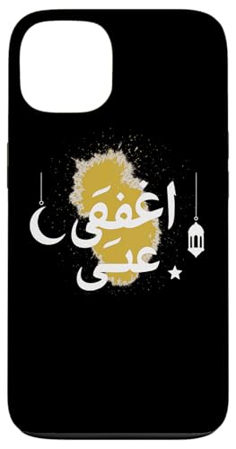 Allah T-Shirt Islamisches Design Vergib mir Hülle für iPhone 13 Allah T-Shirt Islamisches Design Vergib mir Hülle für iPhone 13 von Muslimisches Shirt für Ramadan Eid Gebet Islam