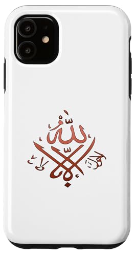 Allah T-Shirt Islamisches Design mit arabischer Kalligrafi Hülle für iPhone 11 Allah T-Shirt Islamisches Design mit arabischer Kalligrafi Hülle für iPhone 11 von Muslimisches Shirt für Ramadan Eid Gebet Islam