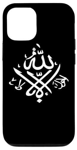 Allah T-Shirt Islamisches Design mit arabischer Kalligrafi Hülle für iPhone 12/12 Pro Allah T-Shirt Islamisches Design mit arabischer Kalligrafi Hülle für iPhone 12/12 Pro von Muslimisches Shirt für Ramadan Eid Gebet Islam