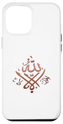 Allah T-Shirt Islamisches Design mit arabischer Kalligrafi Hülle für iPhone 12 Pro Max Allah T-Shirt Islamisches Design mit arabischer Kalligrafi Hülle für iPhone 12 Pro Max von Muslimisches Shirt für Ramadan Eid Gebet Islam