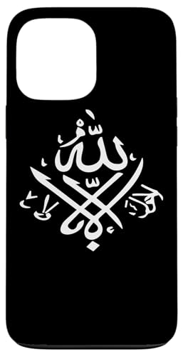 Allah T-Shirt Islamisches Design mit arabischer Kalligrafi Hülle für iPhone 13 Pro Max Allah T-Shirt Islamisches Design mit arabischer Kalligrafi Hülle für iPhone 13 Pro Max von Muslimisches Shirt für Ramadan Eid Gebet Islam