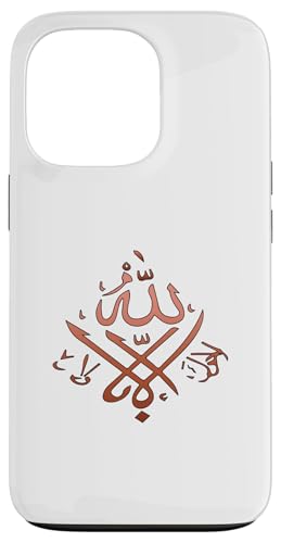 Allah T-Shirt Islamisches Design mit arabischer Kalligrafi Hülle für iPhone 13 Pro Allah T-Shirt Islamisches Design mit arabischer Kalligrafi Hülle für iPhone 13 Pro von Muslimisches Shirt für Ramadan Eid Gebet Islam