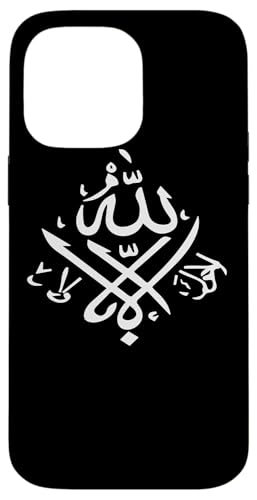 Allah T-Shirt Islamisches Design mit arabischer Kalligrafi Hülle für iPhone 14 Pro Max Allah T-Shirt Islamisches Design mit arabischer Kalligrafi Hülle für iPhone 14 Pro Max von Muslimisches Shirt für Ramadan Eid Gebet Islam