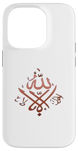 Allah T-Shirt Islamisches Design mit arabischer Kalligrafi Hülle für iPhone 14 Pro Allah T-Shirt Islamisches Design mit arabischer Kalligrafi Hülle für iPhone 14 Pro von Muslimisches Shirt für Ramadan Eid Gebet Islam