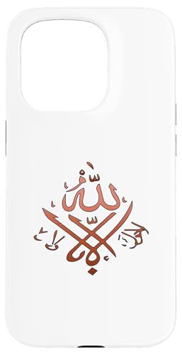 Allah T-Shirt Islamisches Design mit arabischer Kalligrafi Hülle für iPhone 15 Pro Allah T-Shirt Islamisches Design mit arabischer Kalligrafi Hülle für iPhone 15 Pro von Muslimisches Shirt für Ramadan Eid Gebet Islam