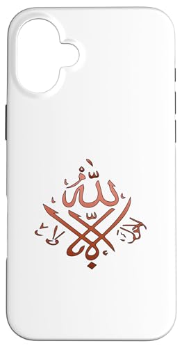 Allah T-Shirt Islamisches Design mit arabischer Kalligrafi Hülle für iPhone 16 Plus Allah T-Shirt Islamisches Design mit arabischer Kalligrafi Hülle für iPhone 16 Plus von Muslimisches Shirt für Ramadan Eid Gebet Islam