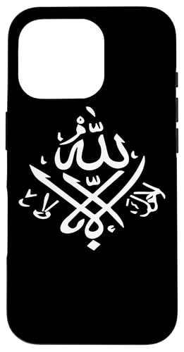 Allah T-Shirt Islamisches Design mit arabischer Kalligrafi Hülle für iPhone 16 Pro Allah T-Shirt Islamisches Design mit arabischer Kalligrafi Hülle für iPhone 16 Pro von Muslimisches Shirt für Ramadan Eid Gebet Islam