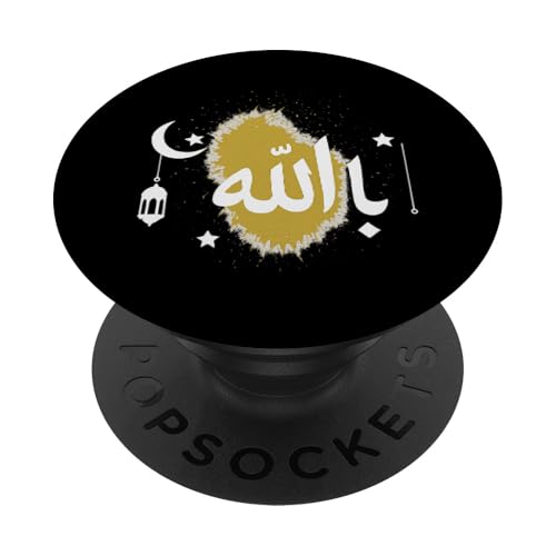 Allah T-Shirt Islamisches Design mit arabischer Kalligrafi PopSockets Klebender PopGrip Allah T-Shirt Islamisches Design mit arabischer Kalligrafi PopSockets Klebender PopGrip von Muslimisches Shirt für Ramadan Eid Gebet Islam