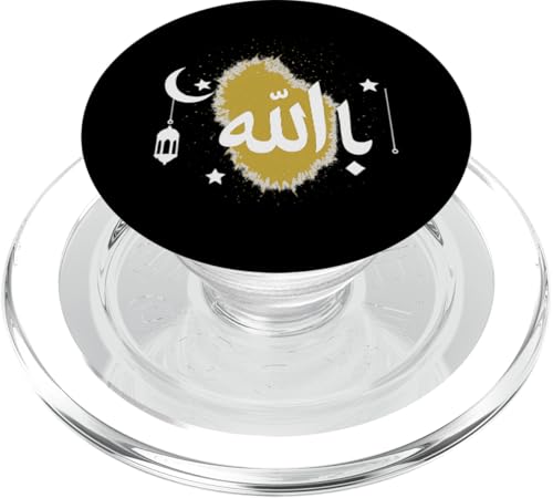 Allah T-Shirt Islamisches Design mit arabischer Kalligrafi PopSockets PopGrip für MagSafe Allah T-Shirt Islamisches Design mit arabischer Kalligrafi PopSockets PopGrip für MagSafe von Muslimisches Shirt für Ramadan Eid Gebet Islam