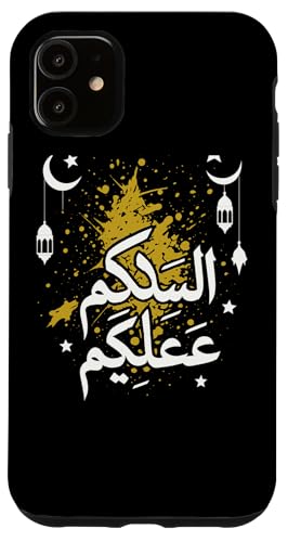 Allah T-Shirt Islamisches Friede sei mit euch Hülle für iPhone 11 Allah T-Shirt Islamisches Friede sei mit euch Hülle für iPhone 11 von Muslimisches Shirt für Ramadan Eid Gebet Islam