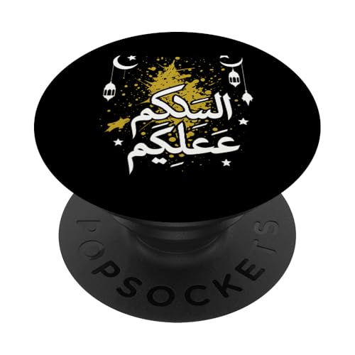 Allah T-Shirt Islamisches Friede sei mit euch PopSockets Klebender PopGrip von Muslimisches Shirt für Ramadan Eid Gebet Islam