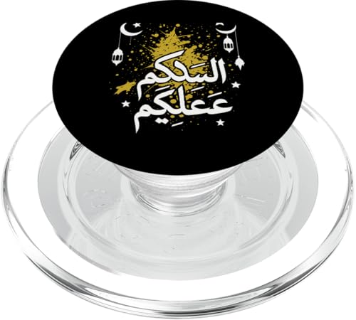 Allah T-Shirt Islamisches Friede sei mit euch PopSockets PopGrip für MagSafe Allah T-Shirt Islamisches Friede sei mit euch PopSockets PopGrip für MagSafe von Muslimisches Shirt für Ramadan Eid Gebet Islam