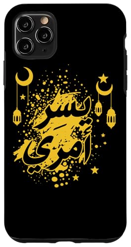 Allah T-Shirt Islamisches Yassir amri Mach es mir leicht Hülle für iPhone 11 Pro Max Allah T-Shirt Islamisches Yassir amri Mach es mir leicht Hülle für iPhone 11 Pro Max von Muslimisches Shirt für Ramadan Eid Gebet Islam