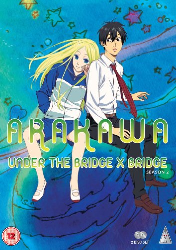 Arakawa Under The Bridge X Bridge Collection [DVD] von Mvm