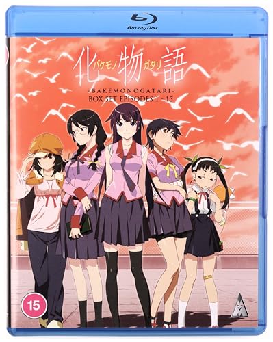 Bakemonogatari Collection [Blu-ray] von Mvm