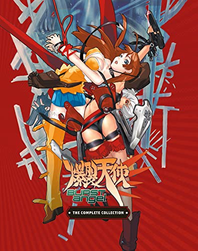 Burst Angel Collector's Edition [Blu-ray] von Mvm