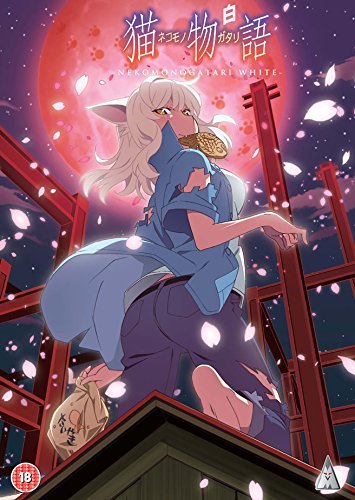 Monogatari Series 2nd Season # [DVD-AUDIO] [DVD-AUDIO] von Mvm