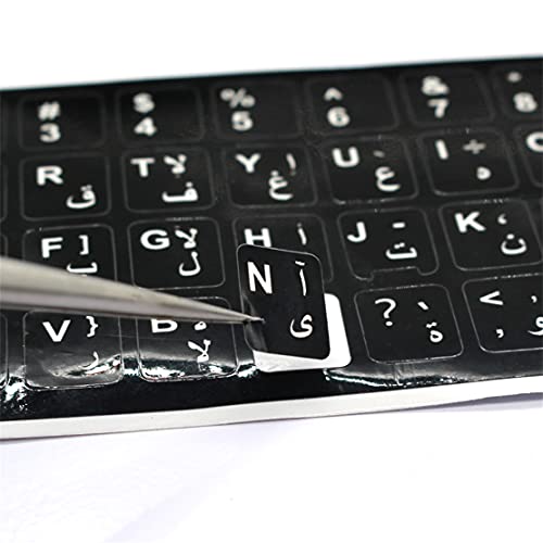 Englischer Ersatz, Nicht Transparente Schwarze Aufkleber Mit WeißEn Buchstaben - Geeignet FüR Alle Laptops Und Tastaturen (Japanisch) von NC