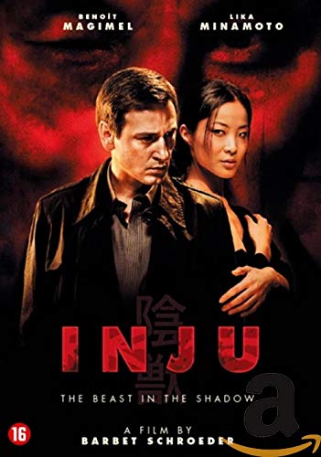 DVD - Inju (1 DVD) von N.V.T. N.V.T.