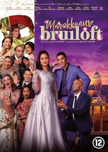 Marokkaanse Bruiloft Marokkaanse Bruiloft von N.V.T. N.V.T.