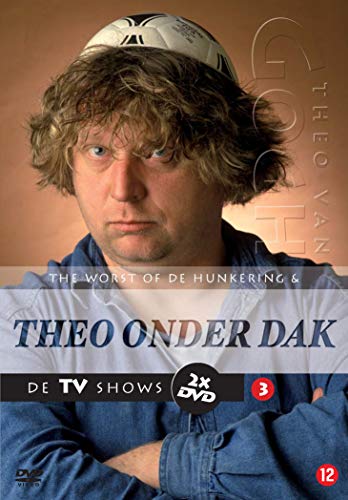 STUDIO CANAL - ONDER EEN DAK (1 DVD) von N.V.T. N.V.T.