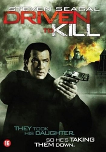 dvd - Driven to Kill (1 DVD) von N.V.T. N.V.T.