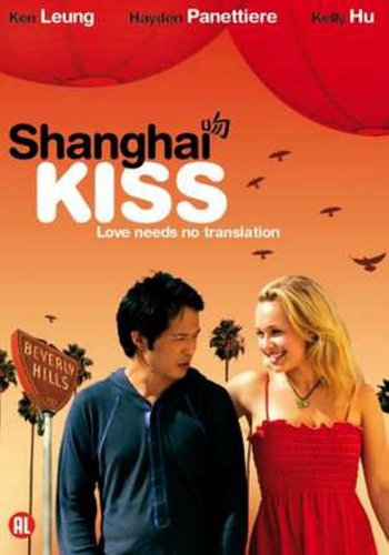 dvd - Shanghai kiss (1 DVD) von N.V.T. N.V.T.