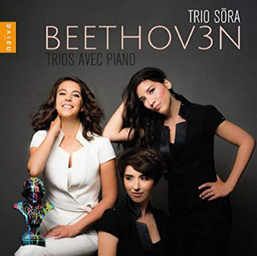 Beethov 3n-Intégrale des Trios von NAIVE CLASSIQUE