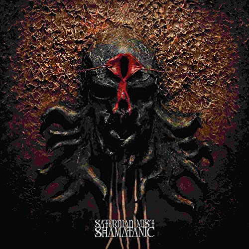 Shamatanic von NAPALM RECORDS