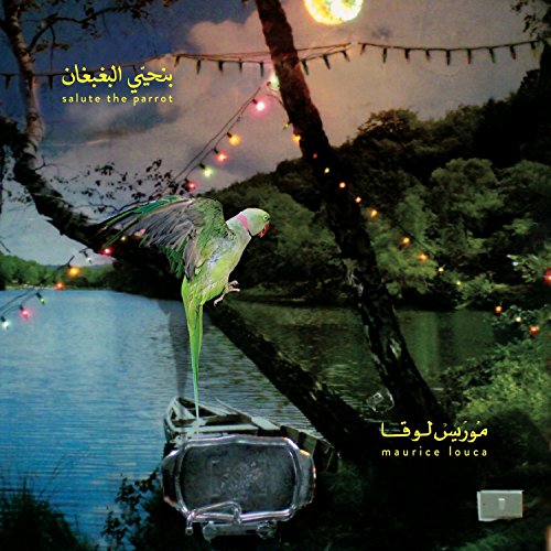 Benhayyi Al-Baghbaghan (Salute the Parrot) von NAWA RECORDINGS