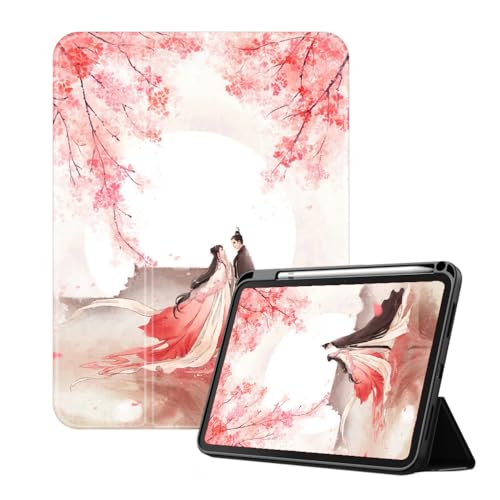 Smart Case Für Ipad Pro 11 Zoll Hülle (M4) 2024 (Modell A2836/A2837/A3006), Dreifach Faltbare Standback-Hülle, Smart Cover Für Ipad Pro 11" M4 5. Generation 2024, Kirschblüten-Waldpaar von NAWVNMI