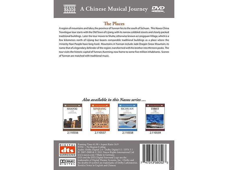 Travelogue-Yunnan DVD von NAXOS AV