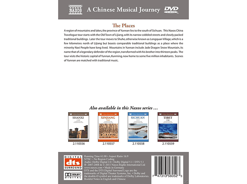 Travelogue-Yunnan DVD Travelogue-Yunnan DVD von NAXOS AV