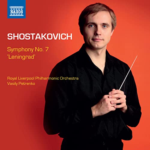 Sinfonie 7 von Sheva Collection