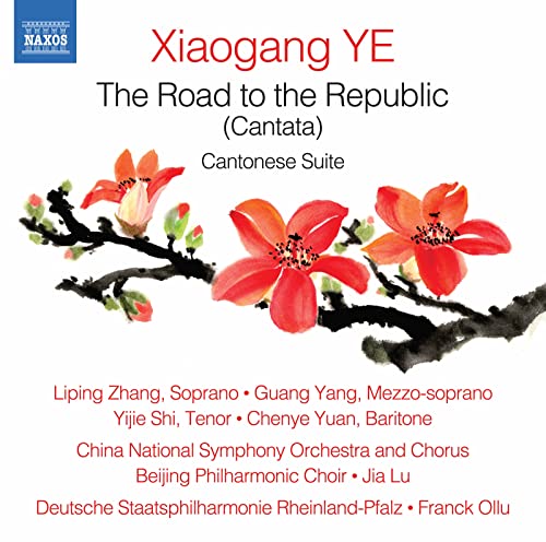 The Road to the Republic (Cantata) von NAXOS