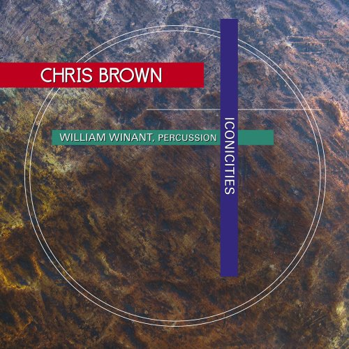 Brown: Iconicities von NE WORLD RECORDS